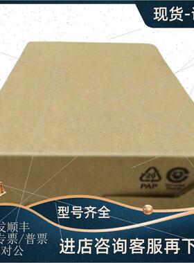 议价2711P-B7C22D9P Rockwell AB模块 触控屏幕 2711PB7C22D9P