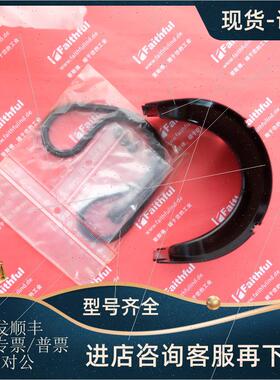 议价sick 2027180 西克S3000系列安全扫描仪用配件 前面替换