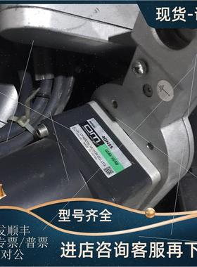 议价OM东方4GN5S尼齿轮减速电机,,机