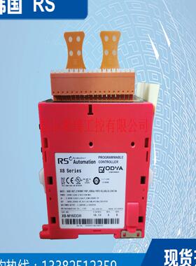 RS    PLC X8-M16DDR  PLC X8 CPU模块 DC In8P Out 8P