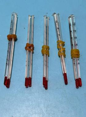 吊链式手摇温湿度计  配G116C-1/12-7043/EESC用