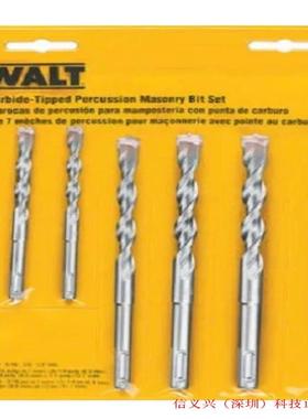 DEWALT DW5207 7-Piece Premium Percussion Masonry Drill