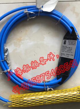 BESI/DRUCK 0-2500mbar液位传器，