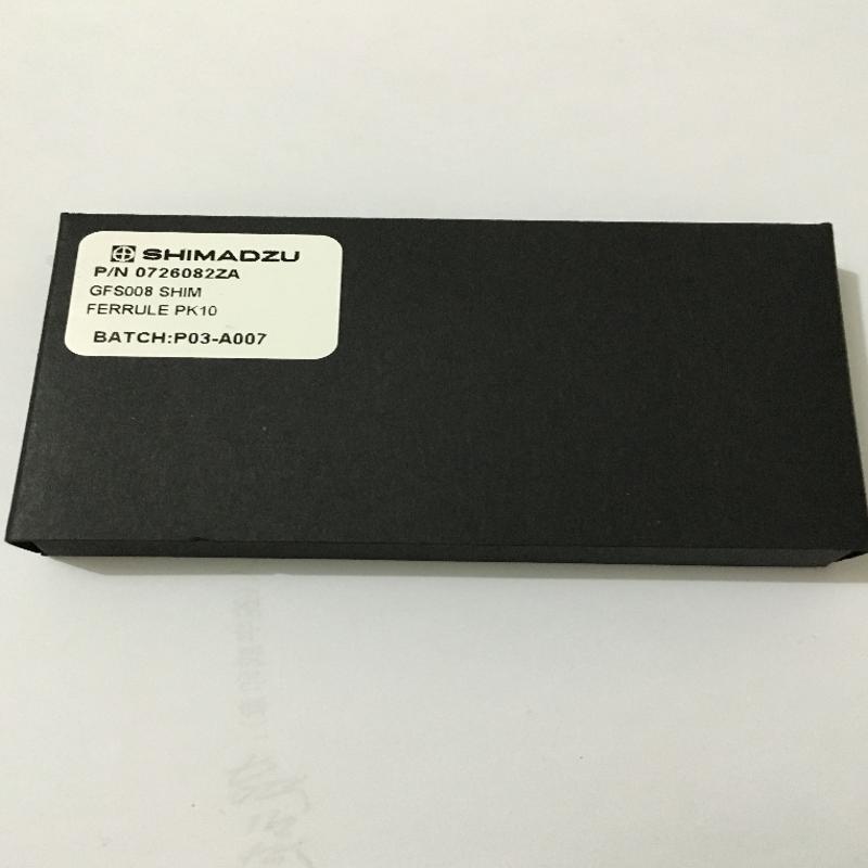 询价岛津石墨垫072663 GFS008 SHIM 0726082ZA 0726080ZA 10只/