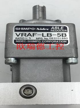 宝电产行星减速机SHIMPO-NIDEC VRAF-LB-5B VRAF-LB-5C