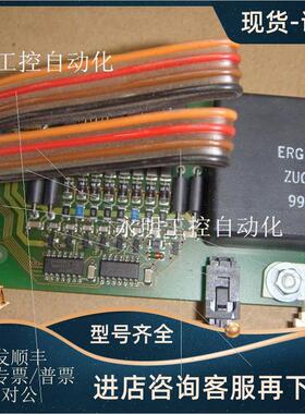议价触控屏幕人机界面 4D1164.00-090配件通讯高压225102780
