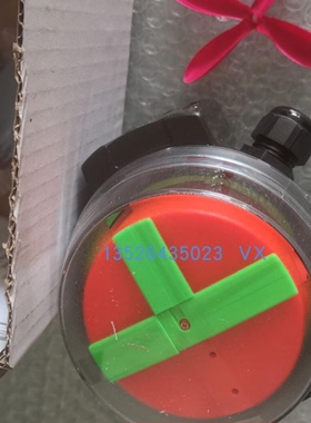 MATTKE直流电机GDM12Z-24VDC  8369783-000-00 EA5050马达