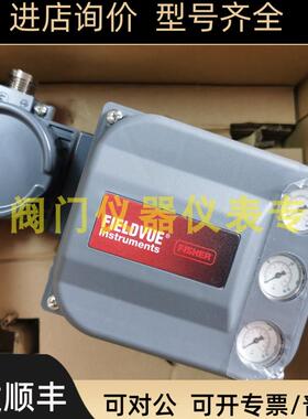 费希尔FISHER  智能阀门定位器  DVC6200AC