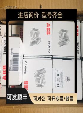 模块PP845A触摸屏PP836A PP835A PP826A