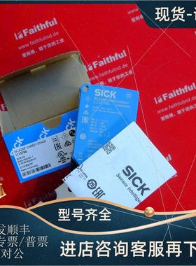 议价Sick WLA26P-24862130A00 西克光电传器 1115760