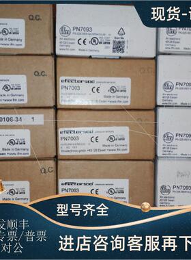 议价NI7-EM18WD-AP6X/S929经图尔克Turck接近开关