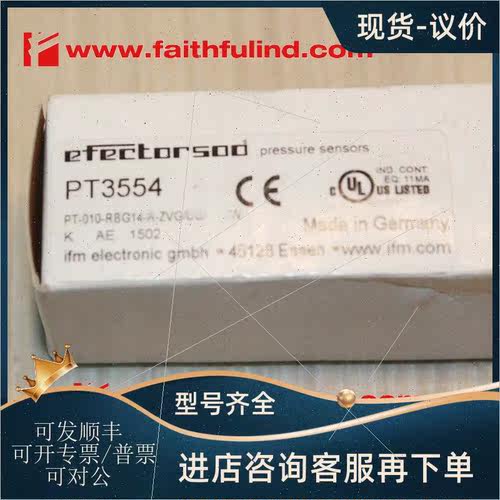 议价IFM PT3554 易福门压力传器 PT-100-RBG14-A-ZVG/US/ /W