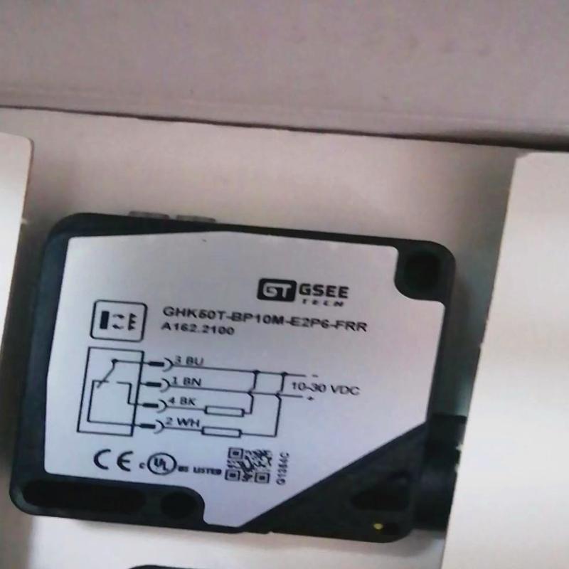 吉诺光电开关 GHK50T-BP10M-E2P6-FRR 限