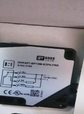 吉诺光电开关 GHK50T-BP10M-E2P6-FRR 限
