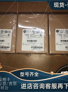 议价20F11NC2P1AA0NNNNN PowerFlex753交流变频器0.75kW ND/0.55k