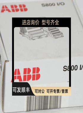 模块PLC,可冗余AO815.AO820.AO845A,HART3BSE045584R