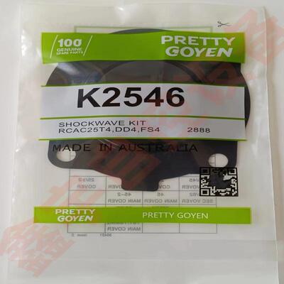 K2546 膜片PRETTY GOYEN 1寸 CAC25T4 RCAC25T4脉冲阀 膜片