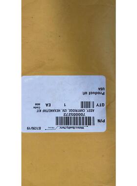 询价Waters单向阀700010661 700005272 700004139 i2V Cartridge