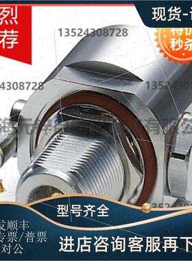 议价菲尼克斯电涌保护器 CN-UB-280DC-3-BB - 2801050