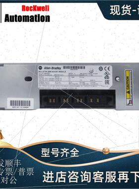 议价A-B 1756-TBSH 1756-TC15 1757-FFLD4罗克韦尔