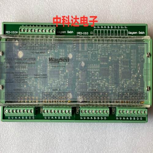 WaySen IPED-H-H-H-H-H IP271103 控制