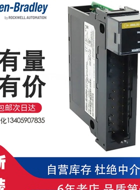 1756-OF8H AB罗克韦尔输模块ControlLogix 8 Pt A/O