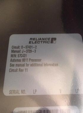 RELIANCE 57C431 0-57431-2