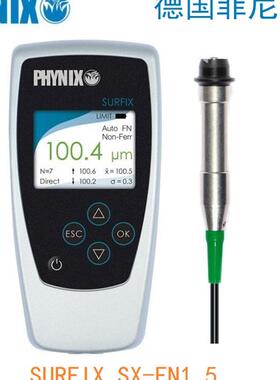 款 菲尼克斯PHYNIX Surfix SX-FN1.5 涂层测厚仪 两用型
