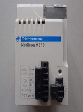 BMXCPS2000 Telemecanique Modicon  电源模块 20230426