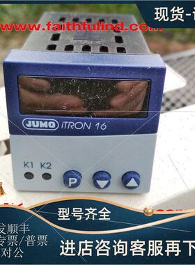 议价Jumo 00382106 久茂温控器 702041/88-888-000-23 iTRON 16