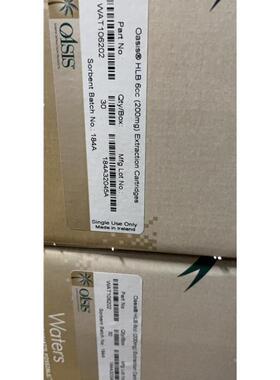 询价固相萃取小柱Waters HLB 6cc/200mg,30/pk,WAT106202