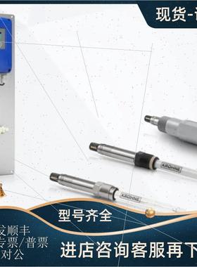 议价Krohne电极VGSP435E8BB3001科隆Smartpat 8570 PH Sensor
