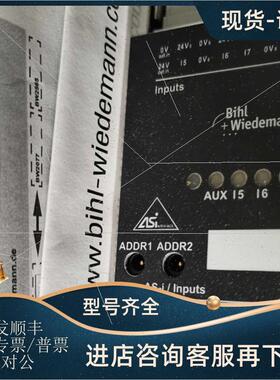 议价必威电源BWU2729 BWU2078 BWU1703