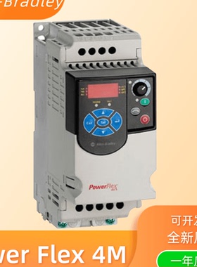 22F-D024N114 罗克韦尔 AB PowerFlex4M变频器 22FD024N114