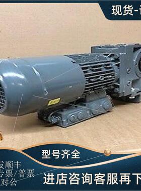 议价伦茨减速机GSS04-2E HBR063C12