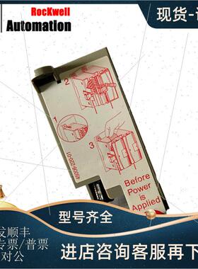 议价AB 1756-OF8I 1756-OG16 1756-OH8I罗克韦尔