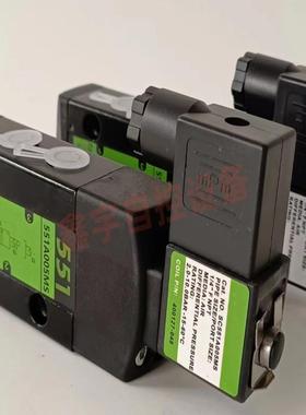 SCG551A005MS SCG551A005MS 二位三通管式电磁阀 G551A005MS