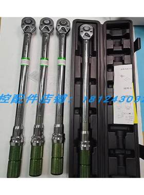 佑铁（YOTEE70-400N.m/50-350N.m可调式扭矩扭力扳手大