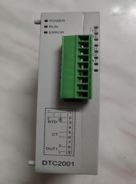 台达DTC2000V DTC2001V温度模块 温控器