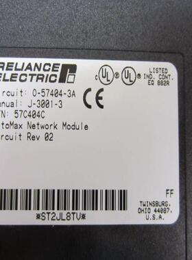 RELIANCE 57C404C 0-57404-3A