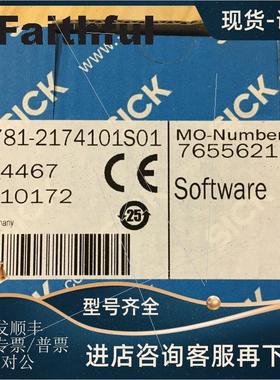 议价Sick TIM781-2174101S01 西克激光雷达传器 1114467 2D LiDAR