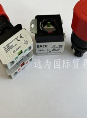 BACO开关23E10 23E01 33E01 33E10 233E 333E 33EAWH L22ER0