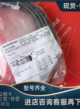 议价IFM EVC539 易福门连接线 ADOGH040MSS0005K04 M12 4芯 5米