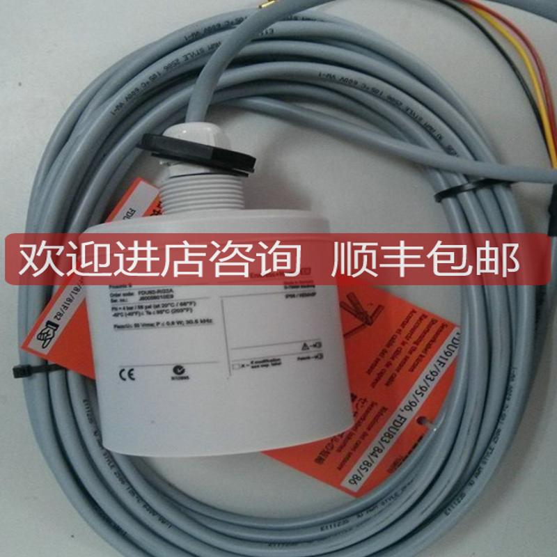 FDU92声波物位计探头RG1A/RG2A/RG4A/RG5AE+H