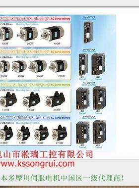 AB电机CSMZ-01BA1ANM3