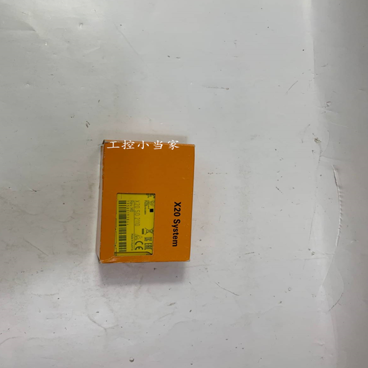 B&R X20S02110  Powerlink开放式安全