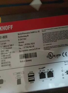 CP6607-0001-0020倍福触摸屏