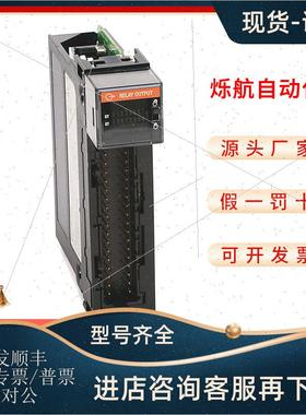 议价1756-EN2T -EN2TK -EN2TP -EN2TPK -EN2TPXT-EN2TR-EN2TSC-EN