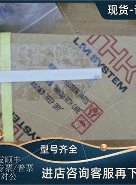 议价THK滑道 滑块SRS9GMUUC1+115LM