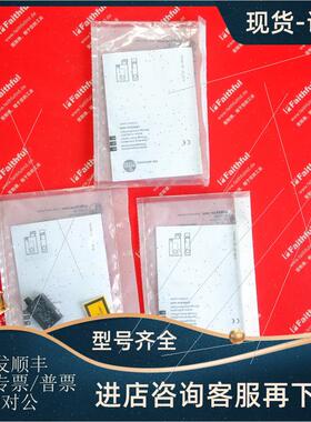 议价IFM OJ5038 易福门对射式激光传器 OJSLOOKG/SO/AS
